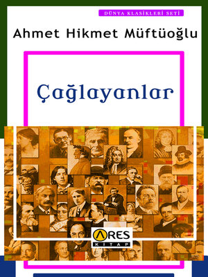 cover image of Çağlayanlar